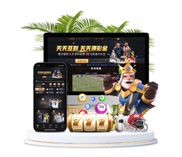 乐虎体育全站APP手机版