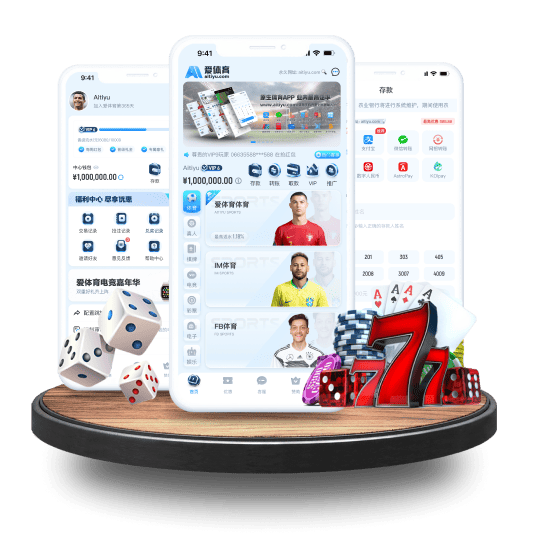 乐虎体育体育APP安卓Android手机版